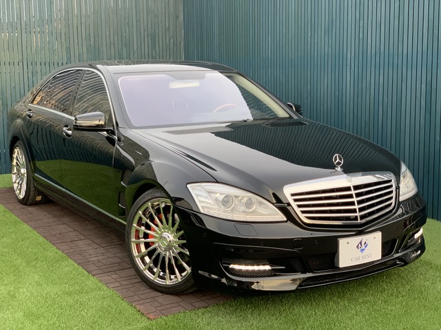 中古車 メルセデス ベンツ S500ロング フル後期 ロリンザー仕様 サンルーフ の中古車詳細 117 000km ブラック 神奈川県 1万円 中古車情報 中古車検索なら 車選びドットコム 車選び Com 中古車 メルセデス ベンツ S500ロング フル後期 ロリンザー仕様 サンルーフ の中古車詳細 117 000km ブラック 神奈川県 1万円 中古車情報 中古車検索なら 車選びドットコム 車選び Com