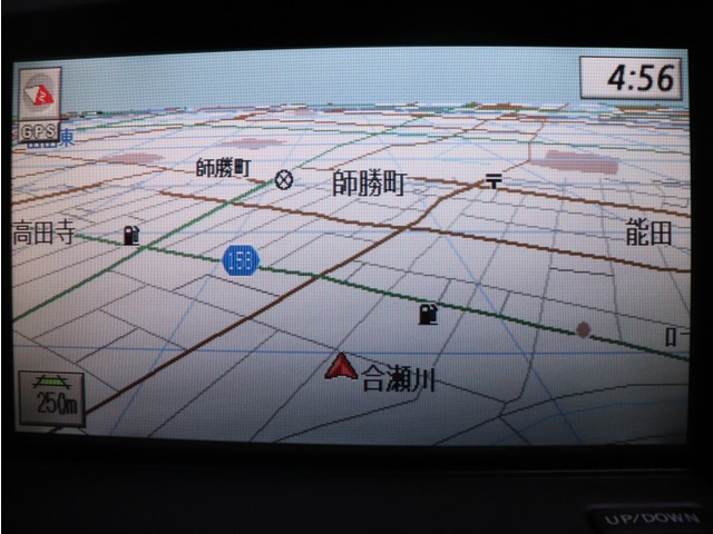 中古車 日産 プレジデント 4 5 ソブリン 純正ナビ バックカメラ Etc 123 000km スーパーブラック Kh3 愛知県 73 8万円 中古車情報 中古車検索なら 車選びドットコム 車選び Com