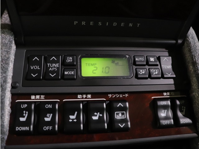 中古車 日産 プレジデント 4 5 ソブリン 純正ナビ バックカメラ Etc 123 000km スーパーブラック Kh3 愛知県 73 8万円 中古車情報 中古車検索なら 車選びドットコム 車選び Com