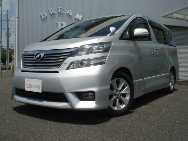 中古車 トヨタ ヴェルファイア 2 4 Z Wモニター両ドアパワスラbモニター の中古車詳細 78 033km シルバー 茨城県 万円 中古車情報 中古車検索なら 車選びドットコム 車選び Com 中古車 トヨタ ヴェルファイア 2 4 Z Wモニター両ドアパワスラbモニター の中古車詳細 78 033km シルバー 茨城県 万円 中古車情報 中古車検索なら 車選びドットコム 車選び Com