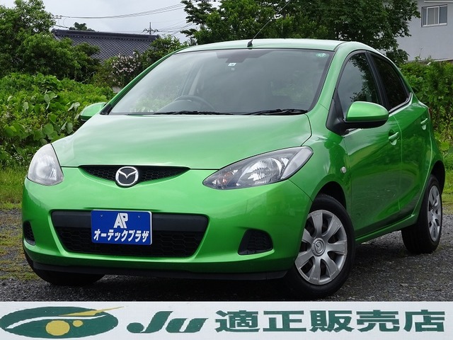 中古車 マツダ デミオ 1 3 13c V 社外ナビ Etc の中古車詳細 109 451km グリーン 茨城県 Sold Out 中古車情報 中古車検索なら 車選びドットコム 車選び Com