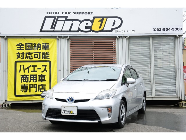 中古車 トヨタ プリウス 1 8 S 1年間1万キロ無償保証 の中古車詳細 87 000km シルバー 福岡県 69万円 中古車情報 中古車検索なら 車選びドットコム 車選び Com