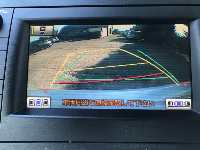 中古車 トヨタ プリウス 1 8 S c プッシュスタート Etc ナビ の中古車詳細 129 000km ブルーメタリック 北海道 32 9万円 中古車情報 中古車検索なら 車選びドットコム 車選び Com