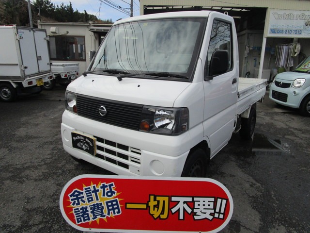 中古車 日産 クリッパートラック Dx Dx At エアコン パワステ 97 000km 白 神奈川県 16万円 中古車情報 中古車 検索なら 車選び Com