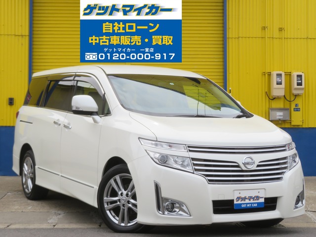 中古車情報 日産 エルグランド 2 5 250ハイウェイスター 修復歴無し の中古車詳細 走行距離 12 1万km カラー パールホワイト 販売地域 愛知県一宮市 中古車を探すなら Carme カーミー 中古車