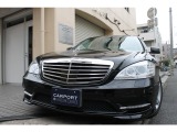 メルセデス ベンツ S350 中古車情報 中古車検索なら 車選びドットコム 車選び Com