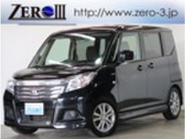 中古車 三菱 デリカd 2 1 2 ハイブリッド Mx 4wd ナビbカメラ 禁煙車 1年保証 車検2年 の中古車詳細 92 000km ブラック 北海道 万円 中古車情報 中古車検索なら 車選びドットコム 車選び Com