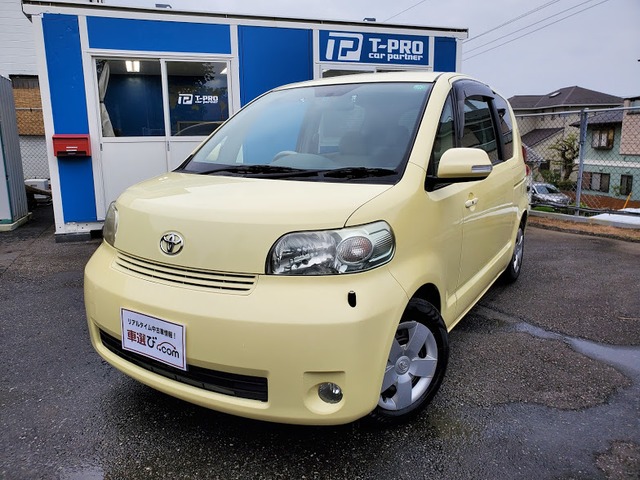 中古車 トヨタ ポルテ 1 5 150r 純ナビ パワースライドドア の中古車詳細 64 718km イエロー 千葉県 23万円 中古車 情報 中古車検索なら 車選びドットコム 車選び Com