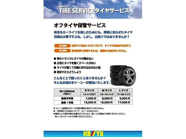 中古車 ホンダ ライフ パステル Hidスペシャル 1セグインターナビ後カメラ盗難防止禁煙車 45 000km ピンク 富山県 35 9万円 中古車情報 中古車検索なら 車選びドットコム