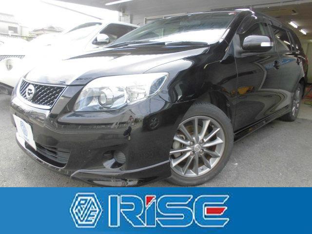 中古車 トヨタ カローラフィールダー 1 5 X 2 ナビ フルセグ 黒革調シート 車検2年 の中古車詳細 0km ブラック 愛知県 43 8万円 中古車情報 中古車検索なら 車選びドットコム 車選び Com
