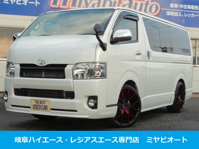 中古車 トヨタ ハイエースバン 2 8 スーパーgl ダークプライムii ロング ディーゼル ローダウン 新品aw フルエアロ の中古車詳細 34 494km パールホワイト 岐阜県 355万円 中古車情報 中古車検索なら 車選びドットコム 車選び Com