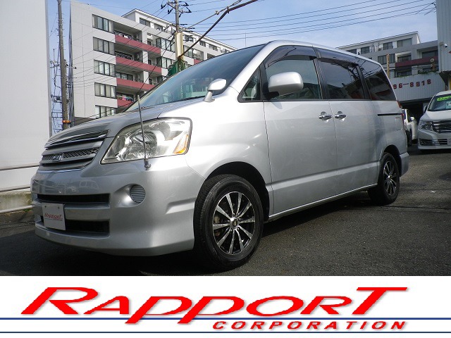 中古車 トヨタ ノア 2 0 X スペシャルエディション 1オーナー 記録簿 両側オート Bカメラ の中古車詳細 47 279km シルバーメタリック 東京都 39 8万円 中古車情報 中古車検索なら 車選びドットコム 車選び Com