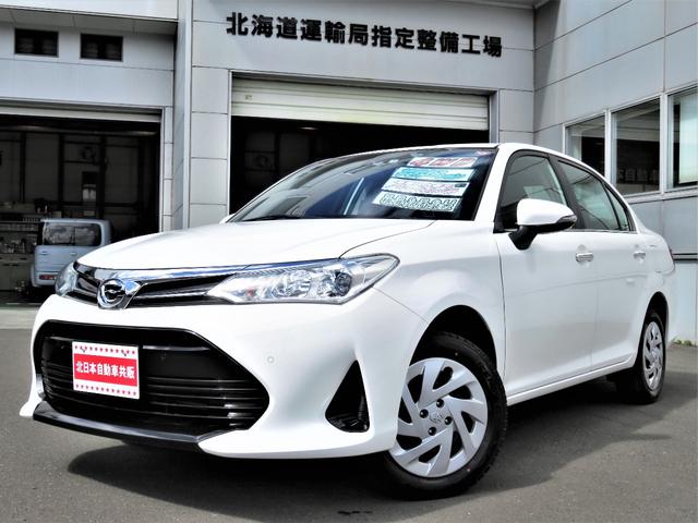 中古車 トヨタ カローラアクシオ 1 5 G 4wd 衝突軽減ブレーキ 純正mナビ Bカメ の中古車詳細 37 000km ホワイト 北海道 118万円 中古車情報 中古車検索なら 車選びドットコム 車選び Com