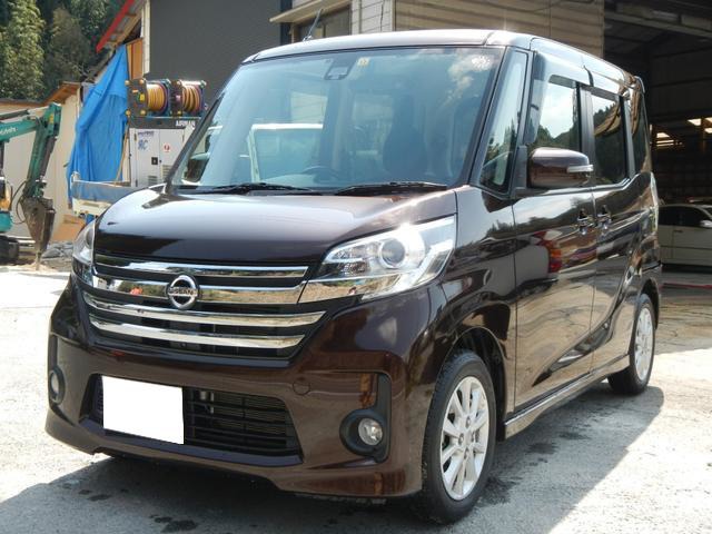 中古車 日産 デイズルークス ハイウェイスター X エマージェンシーb アラウンドビューm の中古車詳細 40 000km ブラウン 熊本県 89万円 中古車情報 中古車検索なら 車選びドットコム 車選び Com