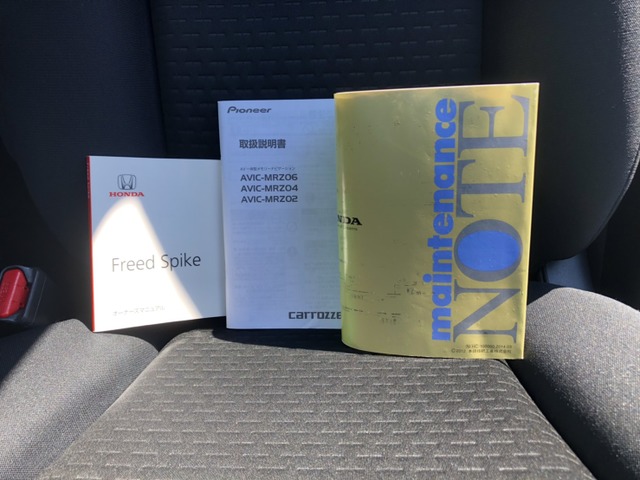中古車 ホンダ フリードスパイク 1 5 G ジャストセレクション 両側pスラ ナビtv Bカメラ Sキー 80 500km パールホワイト 福岡県 69 9万円 中古車情報 中古車検索なら 車選びドットコム 車選び Com