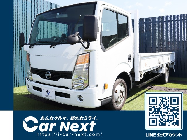 中古車 日産 アトラス ロングスーパーロー ディーゼルターボ バンパー同色 荷台鉄板 000km ホワイト 神奈川県 130万円 中古車情報 中古車検索なら 車選びドットコム