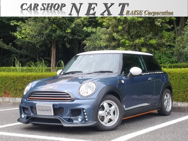 中古車 Bmw Mini ミニ クーパー デイライト付fスポハーマンカードンetc の中古車詳細 77 500km ホライゾンブルー 神奈川県 69 8万円 中古車情報 中古車検索なら 車選びドットコム 車選び Com