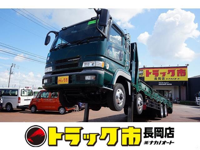 中古車 三菱ふそう スーパーグレート 12 3t 4軸 ハイジャッキセルフ の中古車詳細 430 000km グリーン 新潟県 847万円 中古車情報 中古車検索なら 車選びドットコム 車選び Com