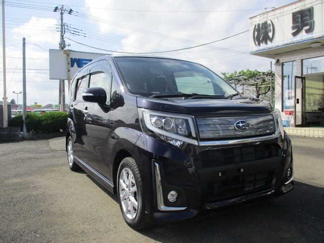 中古車情報 スバル ステラ 660 カスタムr 修復歴無し の中古車詳細 走行距離 2 0万km カラー 紫 販売地域 埼玉県大里郡寄居町 中古車を探すなら Carme カーミー 中古車 中古車情報 スバル ステラ 660 カスタムr 修復歴無し の中古車詳細 走行距離 2 0万km カラー 紫 販売地域 埼玉県大里郡寄居町 中古車を探すなら Carme カーミー 中古車
