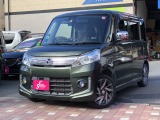マツダ フレアワゴン 中古車情報 中古車検索なら 車選びドットコム 車選び Com