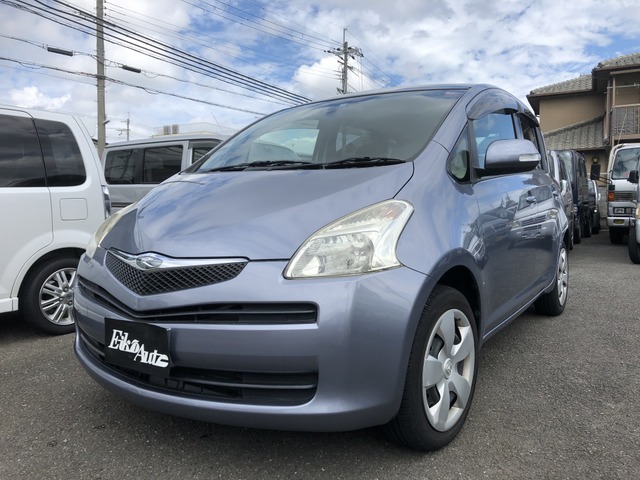 中古車情報 トヨタ ラクティス 1 3 X Lパッケージ 修復歴無し の中古車詳細 走行距離 5 6万km カラー ライトブルー 販売地域 京都府京都市南区 中古車を探すなら Carme カーミー 中古車