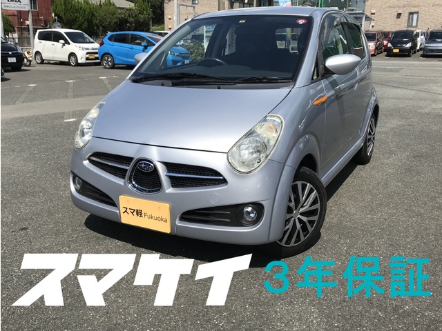 中古車 スバル R2 I 3年無料保証 車検r3年6月まで 禁煙車 76 170km シルバー 210 福岡県 9万円 中古車情報 中古車 検索なら 車選び Com