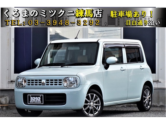 中古車 スズキ アルトラパン X 審査通過率97 自社ローン最大手 94 000km ブルー 東京都 64 9万円 中古車情報 中古車 検索なら 車選びドットコム