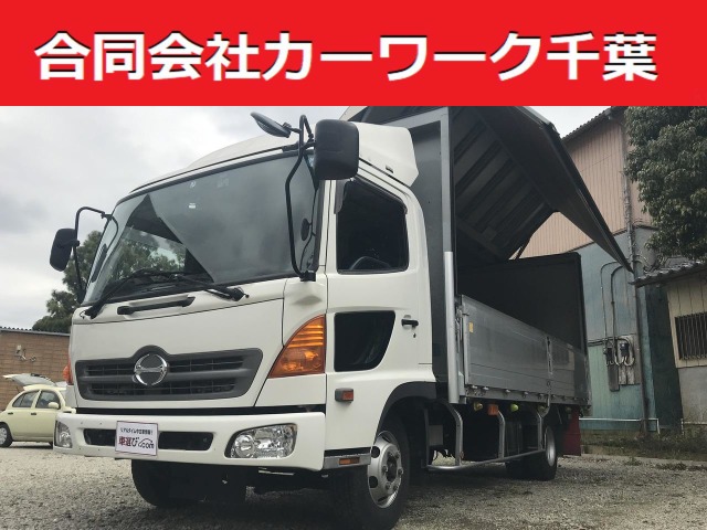 中古車 日野 レンジャー ワイド ウィング 走行8万キロ台 Etc バックカメラ の中古車詳細 778km ホワイト 千葉県 Sold Out 中古車情報 中古車検索なら 車選びドットコム 車選び Com
