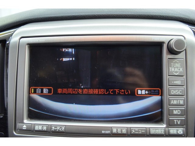中古車 トヨタ アルファード 3 0 G Ms ワンオーナー サンルーフ Hddナビ の中古車詳細 81 618km ブラック 大阪府 95万円 中古車情報 中古車検索なら 車選びドットコム 車選び Com