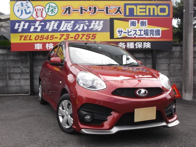 中古車 日産 マーチ 1 2 X Vセレクション インパルエアロ キーフリー ナビ の中古車詳細 41 600km ワインレッド 静岡県 68万円 中古車情報 中古車検索なら 車選びドットコム 車選び Com