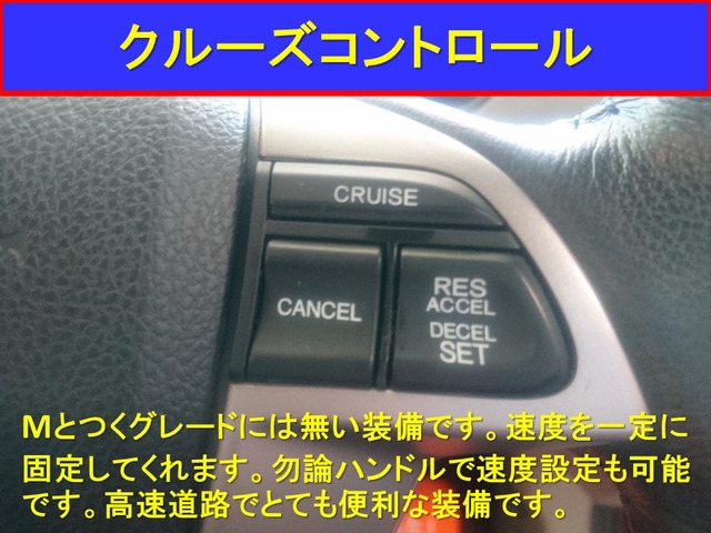 中古車 ホンダ オデッセイ 2 4 L クルーズコントロール アルミホイール 57 0km ワインレッド 東京都 Sold Out 中古車情報 中古車検索なら 車選びドットコム