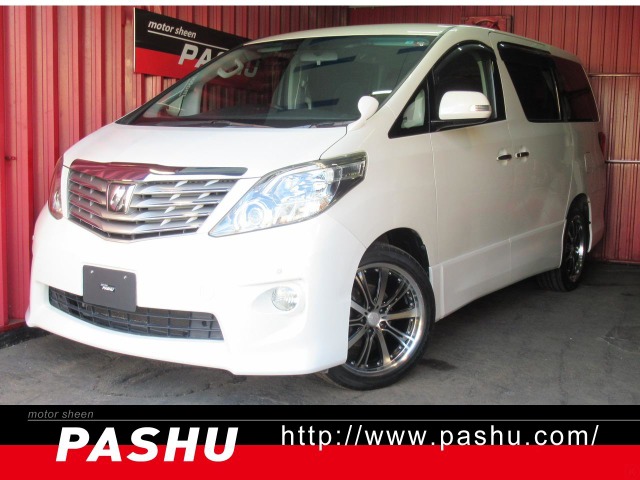 中古車 トヨタ アルファード 3 5 350s 4wd Hddナビ地デジtvモニターbブラックs の中古車詳細 99 000km ホワイトパールクリスタルシャイン 北海道 125万円 中古車情報 中古車検索なら 車選びドットコム 車選び Com