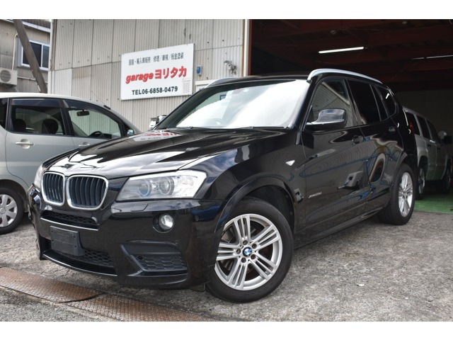 中古車 Bmw X3 Xドライブd ブルーパフォーマンス Mスポーツパッケージ ディーゼル 4wd の中古車詳細 110 000km ブラックサファイヤ 大阪府 138万円 中古車情報 中古車検索なら 車選びドットコム 車選び Com