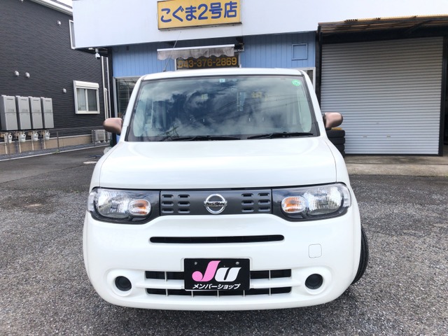 中古車 日産 キューブ 1 5 15x 80th スペシャルカラーリミテッド 下取り買取強化中 85 500km パールホワイト 千葉県 Sold Out 中古車情報 中古車検索なら 車選びドットコム 車選び Com