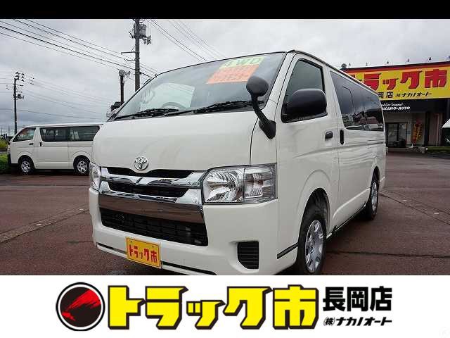 中古車 トヨタ ハイエースバン 2 8 Dx Glパッケージ装着車 ディーゼル 4wd 1t 3 6 9人乗り 4ドア 4 000km 白 新潟県 324 5万円 中古車情報 中古車検索なら 車選びドットコム