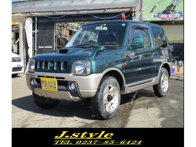 中古車 スズキ ジムニー ランドベンチャー 4wd Ac Ps Pw オートマ の中古車詳細 90 000km グリーン 山形県 29万円 中古車情報 中古車検索なら 車選びドットコム 車選び Com