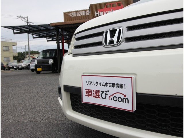 中古車 ホンダ フリードスパイク 1 5 G ジャストセレクション 社外ナビ フルセグtv スマートキー の中古車詳細 65 900km ホワイト 岐阜県 62万円 中古車情報 中古車検索なら 車選びドットコム 車選び Com 中古車 ホンダ フリードスパイク 1 5 G ジャストセレクション 社外ナビ フルセグtv スマートキー の中古車詳細 65 900km ホワイト 岐阜県 62万円 中古車情報 中古車検索なら 車選びドットコム 車選び Com