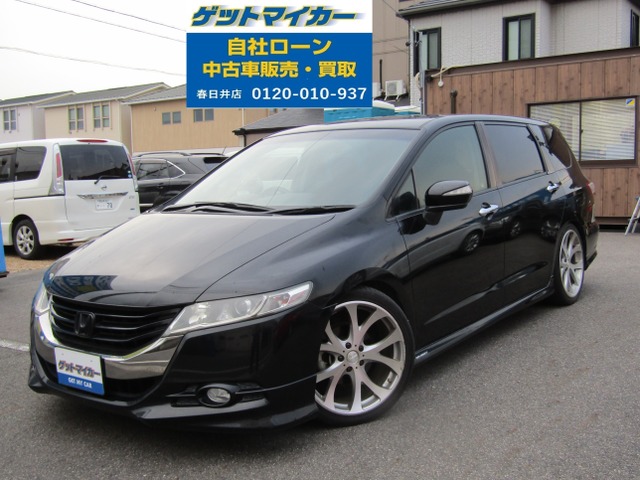 中古車 ホンダ オデッセイ 2 4 M エアロパッケージ 自社ローン 愛知 Hddナビ Hid の中古車詳細 103 480km ブラック 愛知県 60万円 中古車情報 中古車検索なら 車選びドットコム 車選び Com