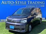 トヨタ ヴォクシー 大阪府 中古車情報 中古車検索なら 車選びドットコム 車選び Com