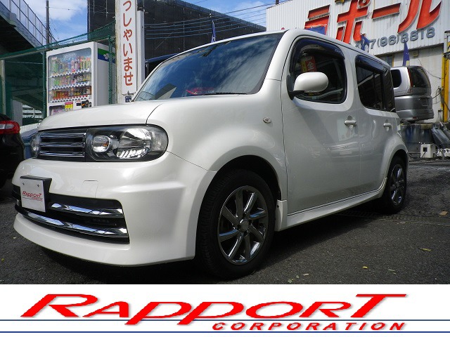 中古車 日産 キューブ 1 5 ライダー 2オーナー 記録簿 禁煙車 アイドルs の中古車詳細 65 480km ブリリアントホワイトパール 東京都 59 8万円 中古車情報 中古車検索なら 車選びドットコム 車選び Com