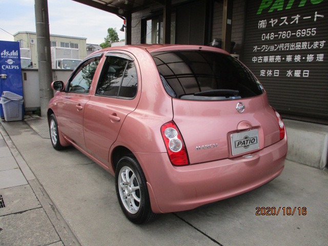 中古車 日産 マーチ 1 2 コレットf 社外ナビ フルセグtv Etc の中古車詳細 63 500km ピンク 埼玉県 15万円 中古 車情報 中古車検索なら 車選びドットコム 車選び Com 中古車 日産 マーチ 1 2 コレットf 社外ナビ フルセグtv Etc の中古車詳細 63 500km ピンク 埼玉県 15万円 中古 車情報 中古車検索なら 車選びドットコム 車選び Com