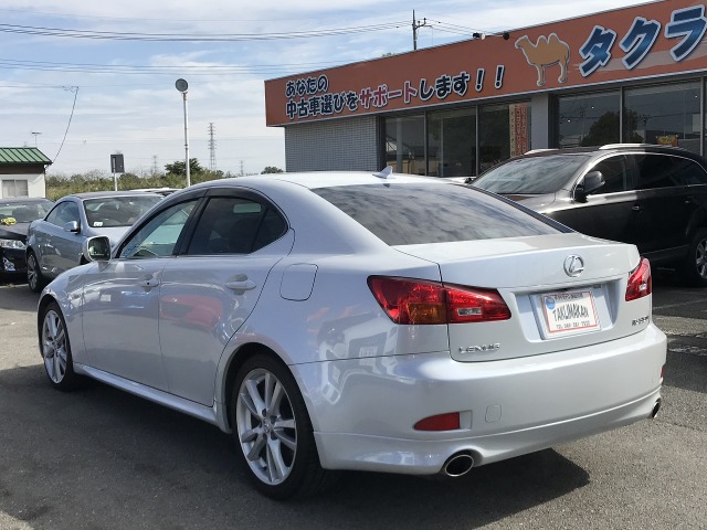 中古車情報 レクサス Is350 バージョンs 修復歴無し 走行距離 4 9万km カラー パールホワイト 販売地域 埼玉県東松山市 中古車 を探すなら Carme カーミー 中古車