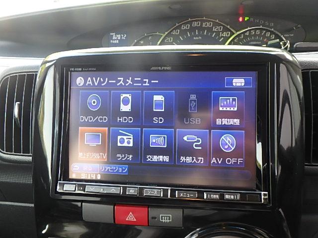 中古車 ダイハツ タントカスタム Rs Hddナビ フルセグ Dvd再生 Etc の中古車詳細 000km パールホワイト 熊本県 58万円 中古車情報 中古車検索なら 車選びドットコム 車選び Com