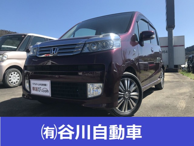 中古車 ホンダ ライフ ディーバ スマートスタイル 走行4万キロ台 スマートキー 46 608km パープル 千葉県 42万円 中古車情報 中古車検索なら 車選びドットコム 車選び Com