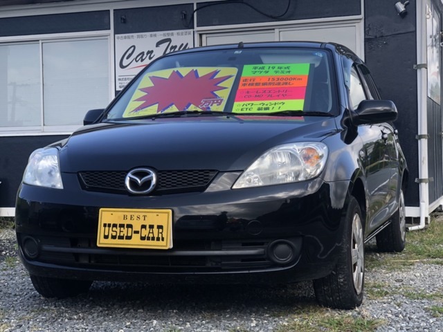 4代目 マツダ デミオ Mazda2 のインパネには運転中に便利な機能が充実