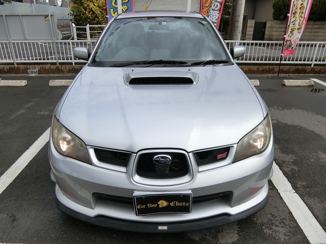 中古車 スバル インプレッサwrx 2 0 Wrx Sti 4wd 6mt ターボ エアロパーツ ワークaw の中古車詳細 104 000km シルバー 岡山県 1万円 中古車情報 中古車検索なら 車選びドットコム 車選び Com