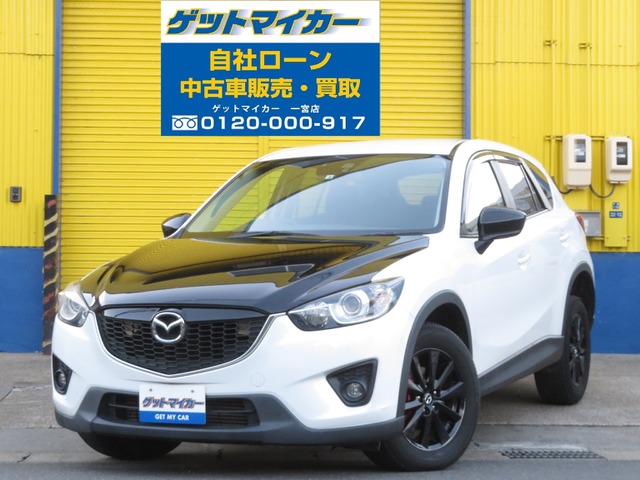 中古車 マツダ Cx 5 2 2 Xd 自社ローン フルセグ Rvm Hid の中古車詳細 109 9km パールホワイト 愛知県 109万円 中古車情報 中古車検索なら 車選びドットコム 車選び Com