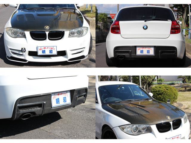 中古車 Bmw 116i 116i Mスポーツ A Realエアロ 値引き31万可 の中古車詳細 63 800km ホワイト 愛知県 59 8万円 中古車情報 中古車検索なら 車選びドットコム 車選び Com