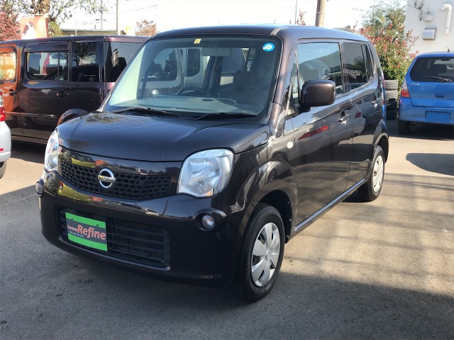 中古車 日産 モコ S キーレス Bluetooth の中古車詳細 684km ブラウン 埼玉県 Sold Out 中古車情報 中古 車検索なら 車選びドットコム 車選び Com 中古車 日産 モコ S キーレス Bluetooth の中古車詳細 684km ブラウン 埼玉県 Sold Out 中古車情報 中古 車検索なら 車選びドットコム 車選び Com
