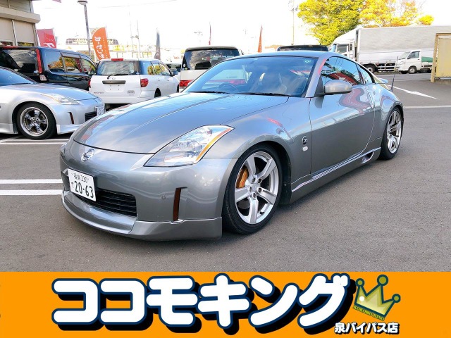 中古車情報 日産 フェアレディz 3 5 バージョン St あり の中古車詳細 走行距離 10 1万km カラー シルバー 販売地域 宮城県仙台市泉区 中古車を探すなら Carme カーミー 中古車